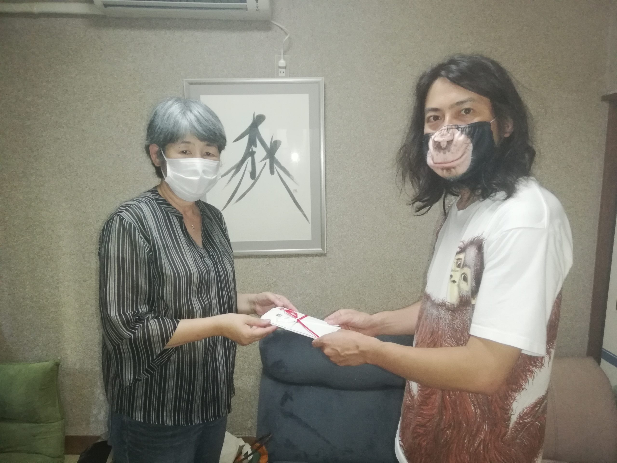 ウータン・森と生活を考える会様と