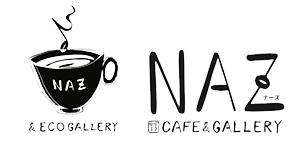 ほぼエコCafé＆Gallery NAZ（ナーズ）